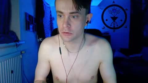 Snapshot of yyscript chatting on 8, 3, 2026 online show from 8, 3, 2026