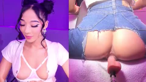 Zendaya online show from 2, 12, 2025