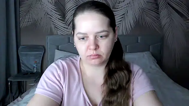 uliastar online show from 12, 2, 2025