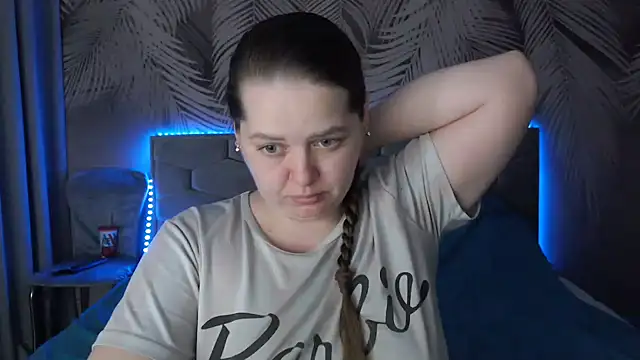 uliastar online show from 24, 2, 2025