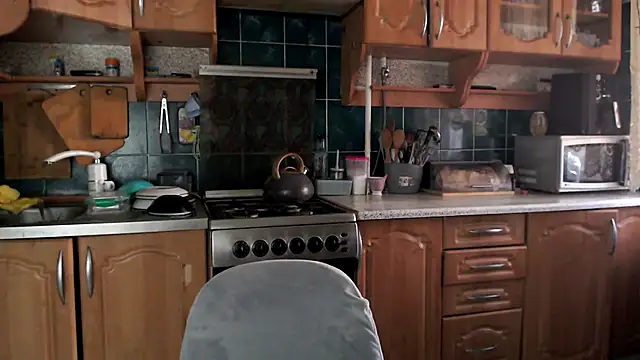 uliastar online show from 15, 11, 2025