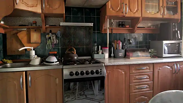 uliastar online show from 5, 4, 2026