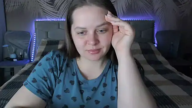 Snapshot of uliastar chatting on 1, 5, 2026 uliastar online show from 1, 5, 2026