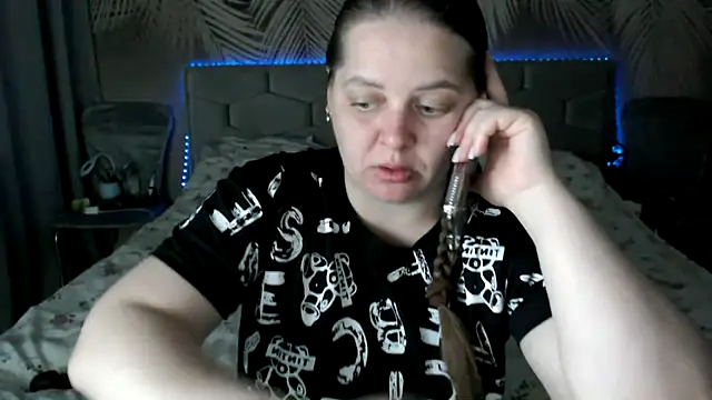 Snapshot of uliastar chatting on 12, 5, 2026 uliastar online show from 12, 5, 2026