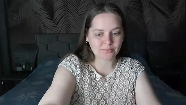 Snapshot of uliastar chatting on 1, 6, 2026 uliastar online show from 1, 6, 2026