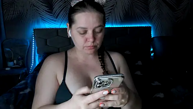 Snapshot of uliastar chatting on 4, 6, 2026 uliastar online show from 4, 6, 2026