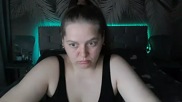 Snapshot of uliastar chatting on 9, 6, 2026 uliastar online show from 9, 6, 2026