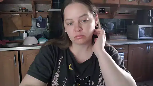 Snapshot of uliastar chatting on 20, 6, 2026 uliastar online show from 20, 6, 2026