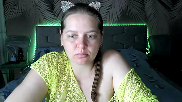 Snapshot of uliastar chatting on 21, 7, 2026 uliastar online show from 21, 7, 2026