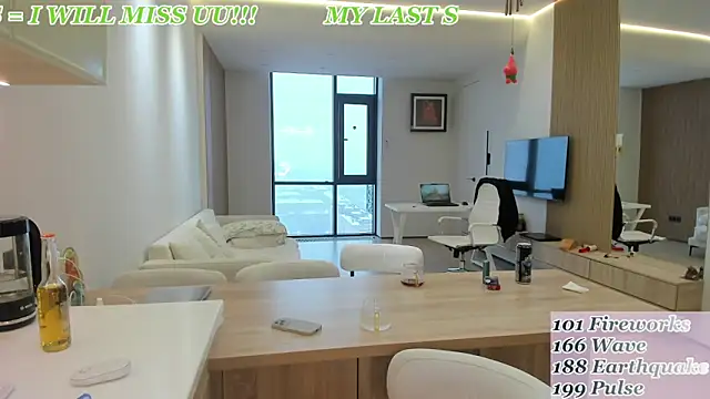 Snapshot of daily_love18 chatting on 20, 12, 2024 daily love18 online show from 20, 12, 2024