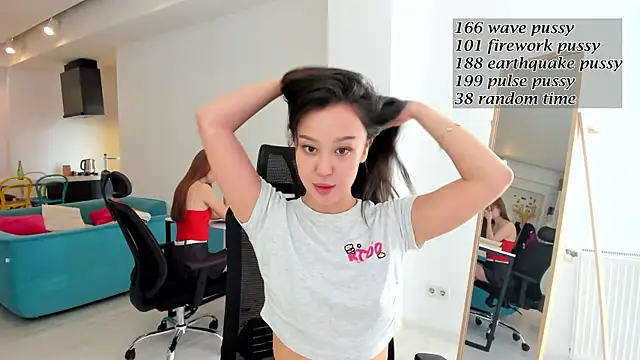 Snapshot of daily_love18 chatting on 23, 10, 2025 daily love18 online show from 23, 10, 2025