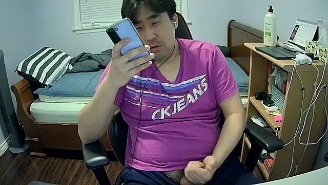 Koreanboy171 online show from 31, 3, 2026