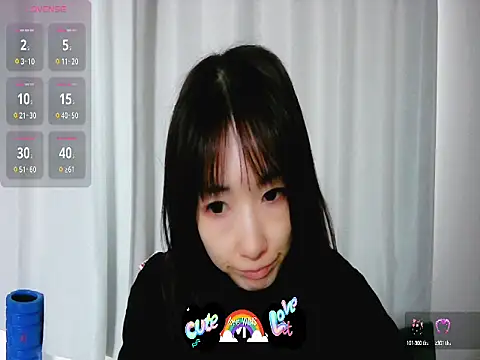 Love me Eri  online show from 14, 10, 2025