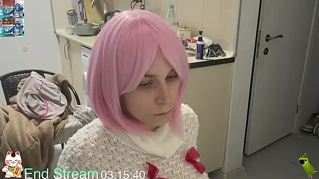 ShiroiFubuki online show from 12, 4, 2026