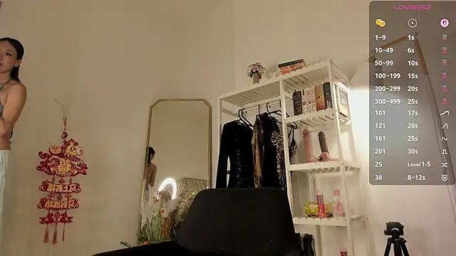 asuno  online show from 24, 2, 2026