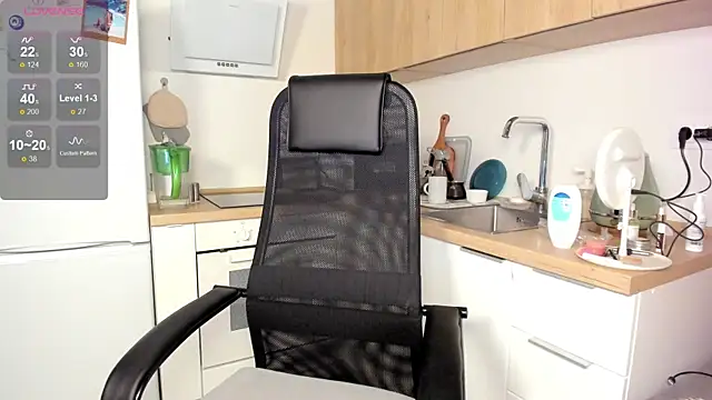 Snapshot of DannaEvan chatting on 1, 11, 2025 DannaEvan online show from 1, 11, 2025