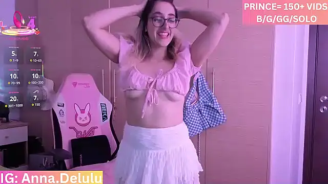 Snapshot of princiana chatting on 7, 7, 2026 princiana online show from 7, 7, 2026