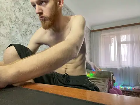 Snapshot of FillipsonDon chatting on 31, 1, 2025 FillipsonDon online show from 31, 1, 2025