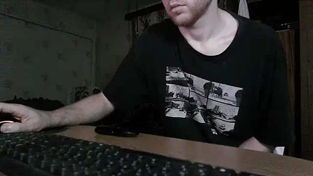 Snapshot of FillipsonDon chatting on 16, 7, 2026 FillipsonDon online show from 16, 7, 2026