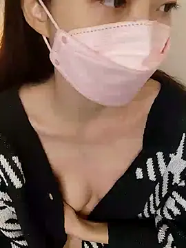 Lu Nana online show from 11, 12, 2024