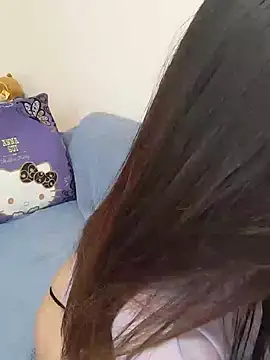 Lu Nana online show from 17, 12, 2024