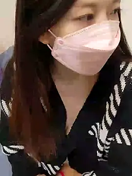 Lu Nana online show from 17, 12, 2024