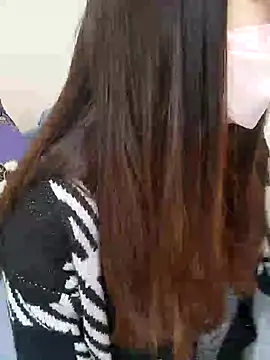 Lu Nana online show from 5, 1, 2025