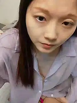 Lu Nana online show from 5, 3, 2025