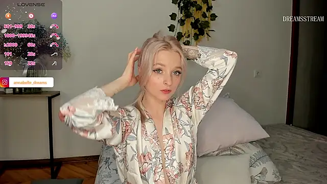 Snapshot of dreamsstream chatting on 10, 12, 2024 dreamsstream online show from 10, 12, 2024