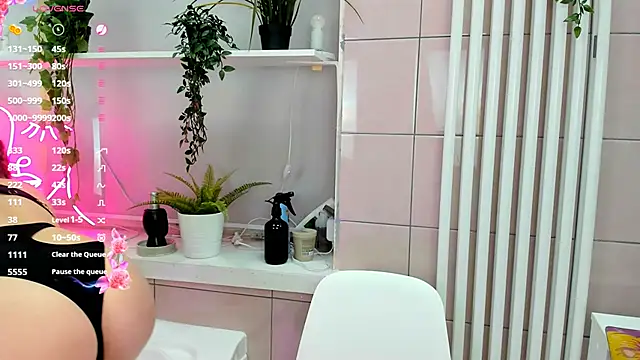 Mira  Blush online show from 5, 12, 2025