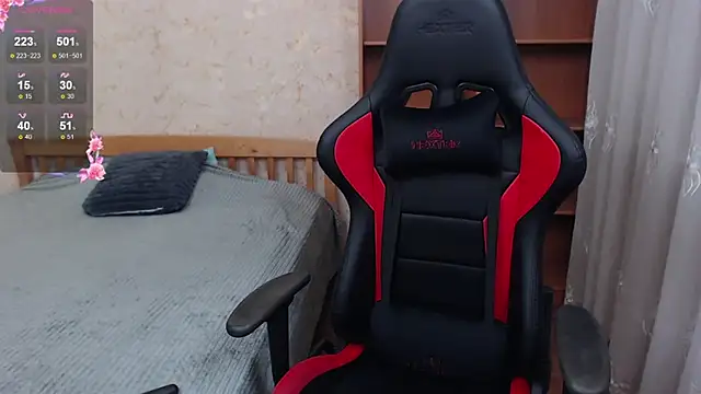 JuicyJess online show from 5, 4, 2026