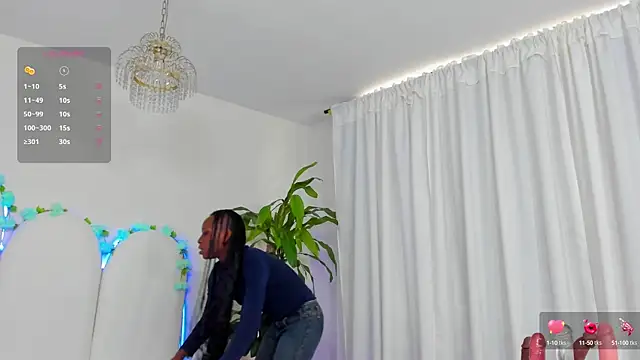 Coco Kiss online show from 3, 3, 2025