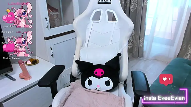 EveEvian online show from 8, 3, 2025