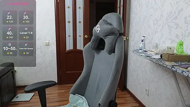 Snapshot of Nelly_Fischer chatting on 5, 12, 2024 Nelly Fischer online show from 5, 12, 2024