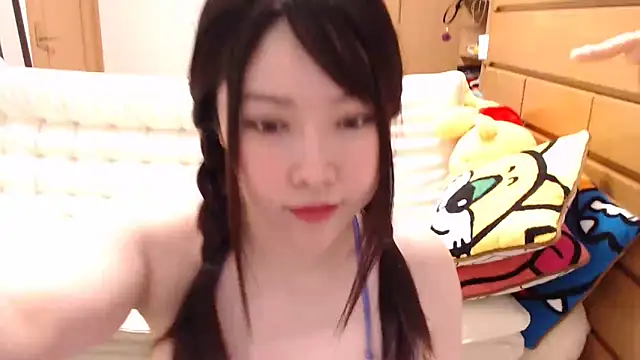 Snapshot of NATINATU252525 chatting on 16, 3, 2025 NATINATU252525 online show from 16, 3, 2025