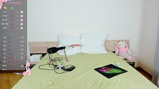 Cowell Adelina online show from 30, 9, 2025