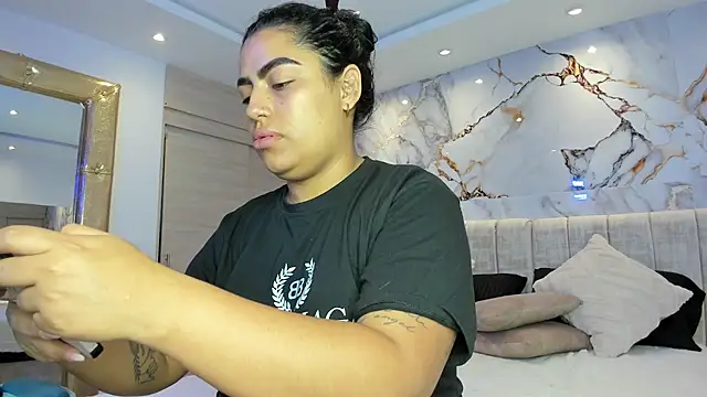 kiana cream online show from 21, 11, 2025