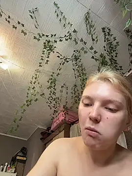 AmmyHot online show from 23, 7, 2026
