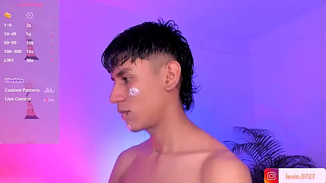 Levin Hikaru online show from 29, 11, 2025