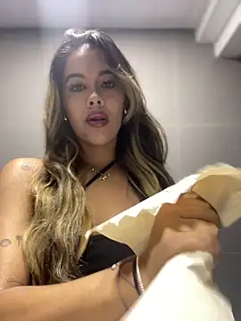 Emilia Bakerr online show from 8, 2, 2025