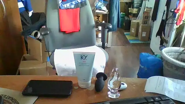 Daremeknot online show from 10, 1, 2025