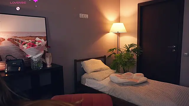 Snapshot of BanemAcard chatting on 5, 12, 2024 BanemAcard online show from 5, 12, 2024