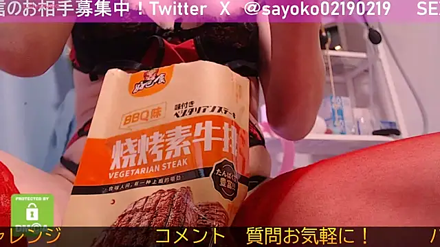   mimi  LOVE   online show from 15, 1, 2025