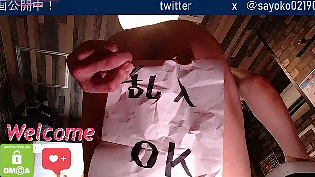   mimi  LOVE   online show from 19, 4, 2026