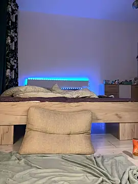 Snapshot of freiiaflower chatting on 19, 2, 2025 freiiaflower online show from 19, 2, 2025