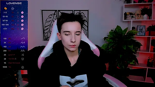  Rein ramm online show from 3, 2, 2025