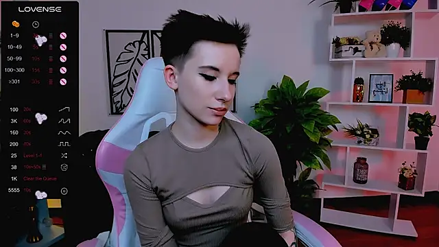  Rein ramm online show from 7, 2, 2025