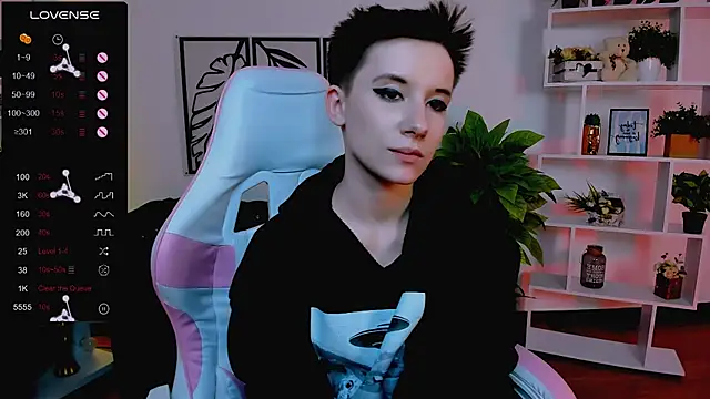  Rein ramm online show from 8, 2, 2025