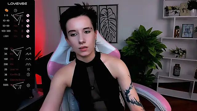  Rein ramm online show from 11, 3, 2025