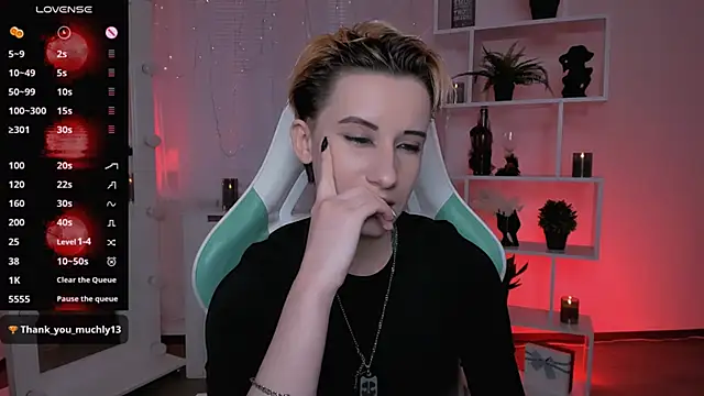  Rein ramm online show from 28, 3, 2026